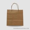Paper Bag Coklat Custom Design